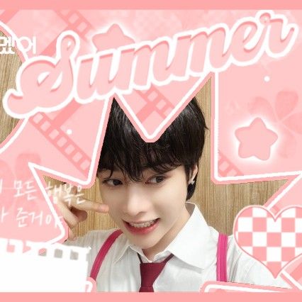 Recent activity shot of TEMPEST