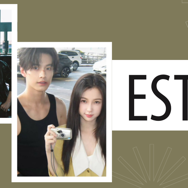 Recent activity shot of Esther Yu