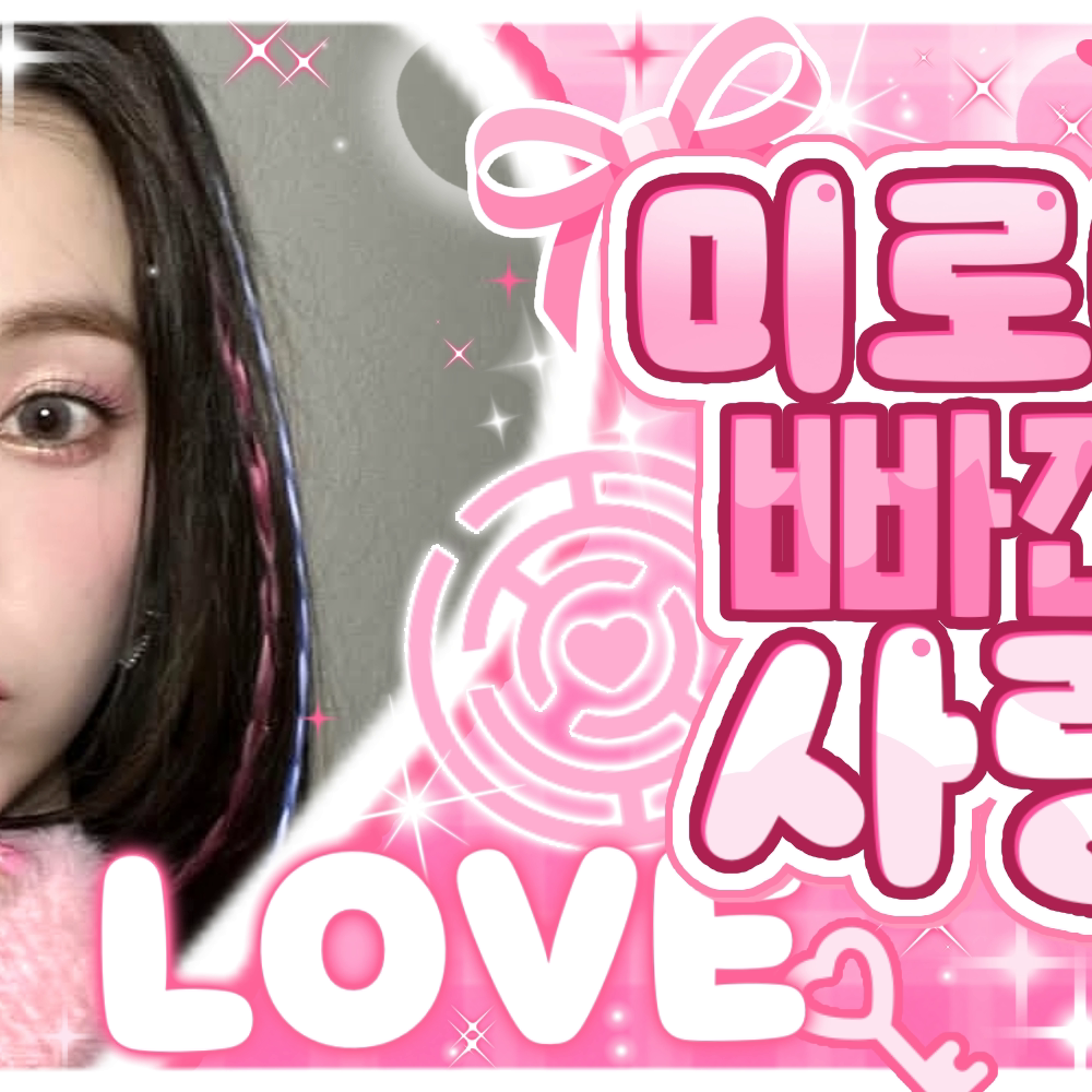 Red Velvet的最新活動照片