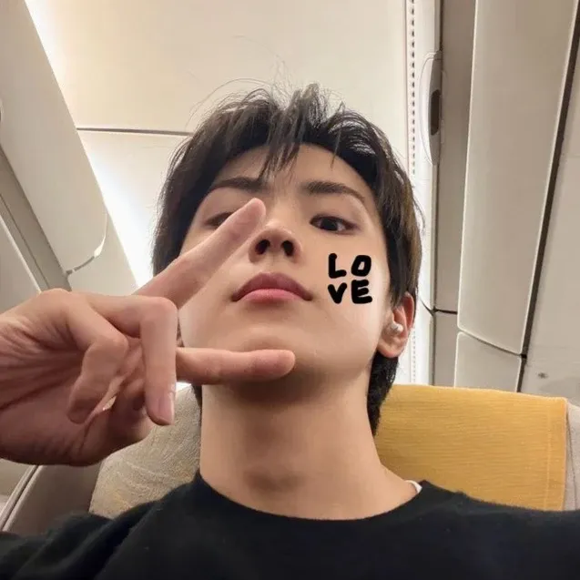 Latest photo of Yonghee (CIX)