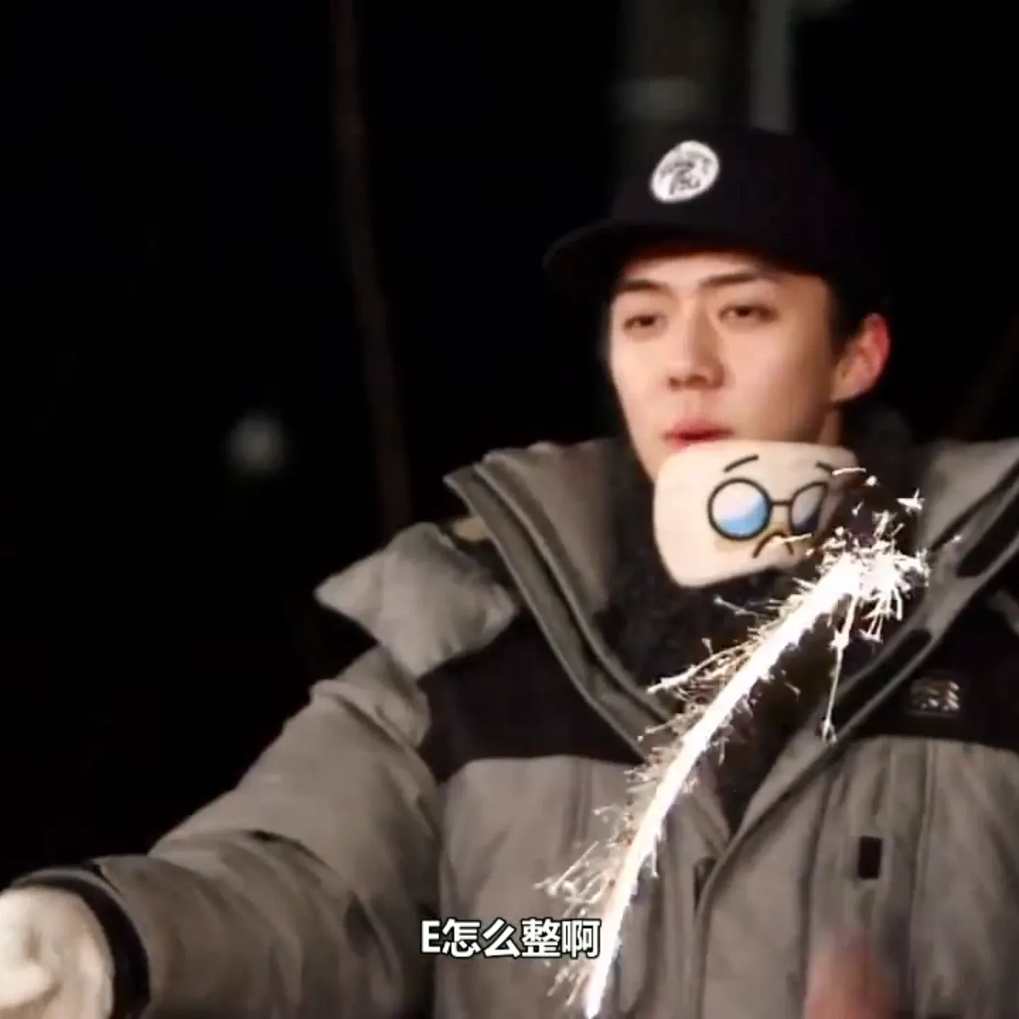 세훈 (EXO) 최근 활동샷