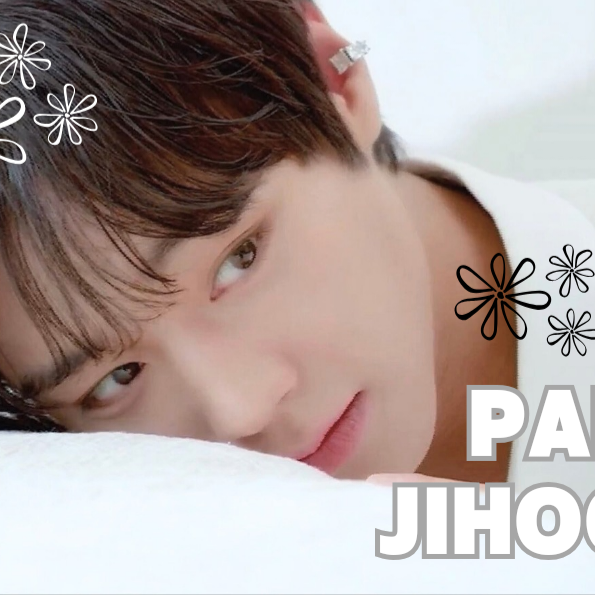 박지훈 최근 활동샷