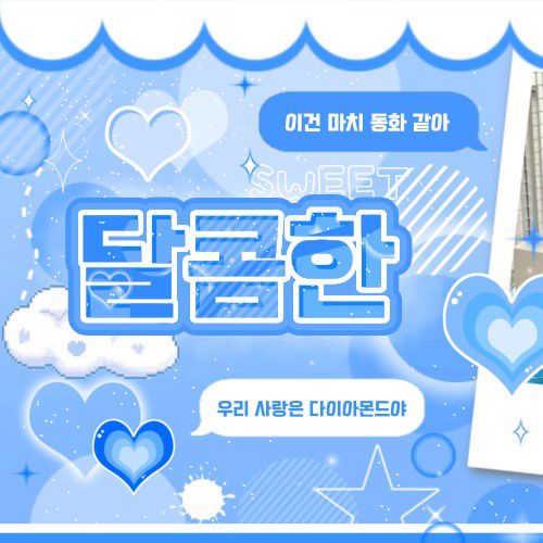 Yushi (NCT WISH)的幕后花絮