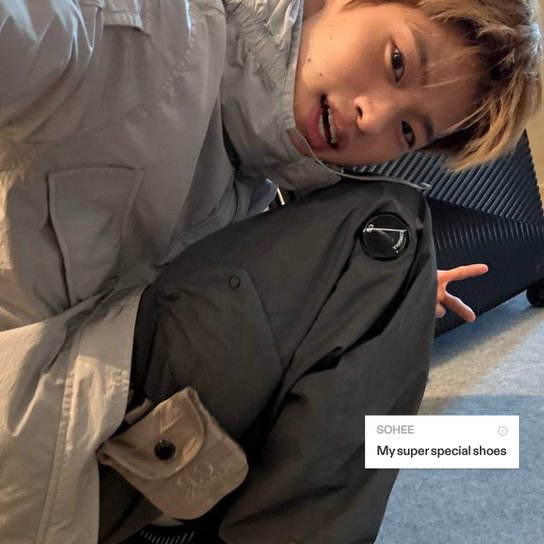 A moment captured by Sohee (RIIZE)'s fan