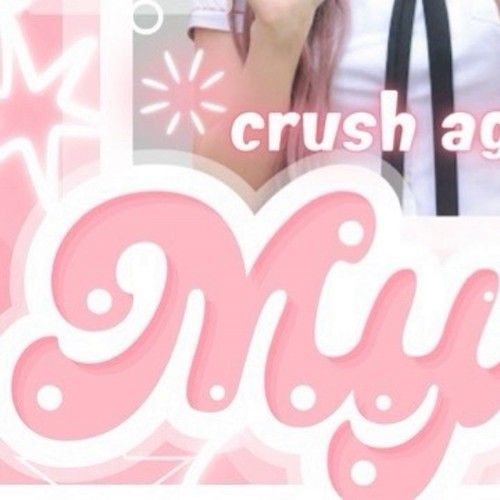 Recent activity shot of Yeji (ITZY)