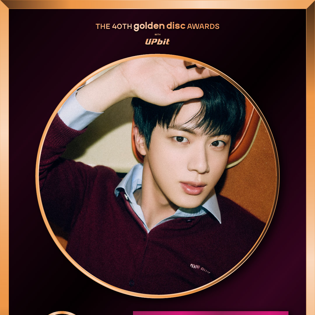 Jin (防弹少年团)的最新活动照片