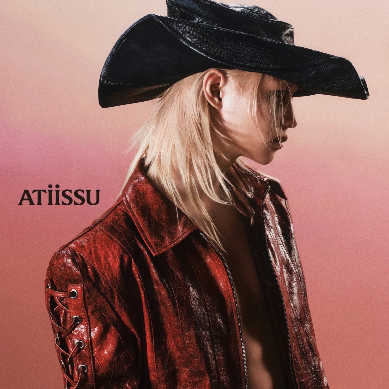 Latest photo of Stray Kids