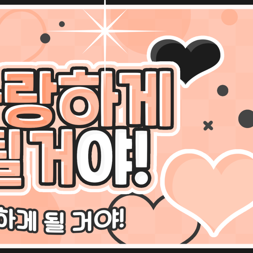 Latest photo of New (THE BOYZ)