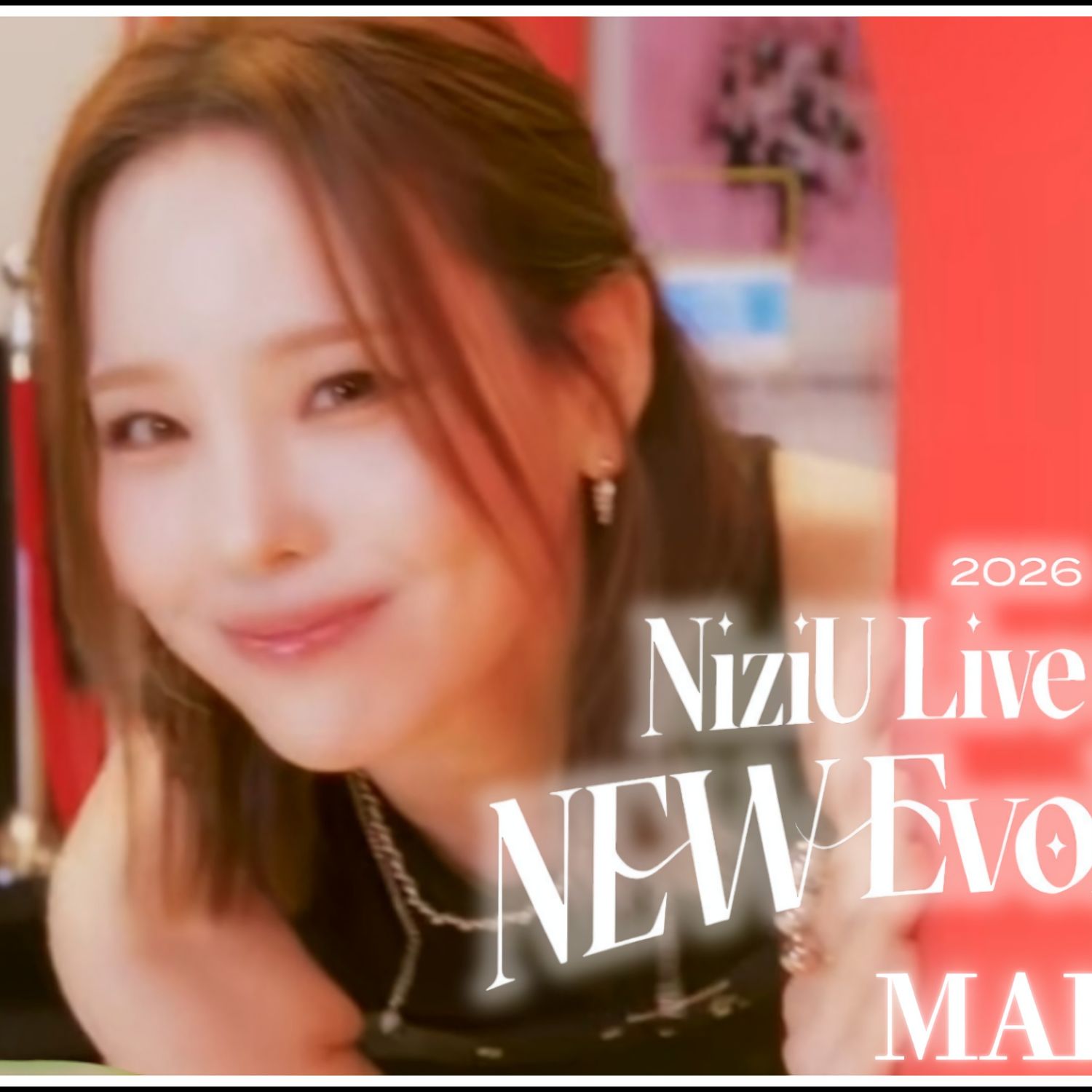 マコ (NiziU)の舞台裏ショット