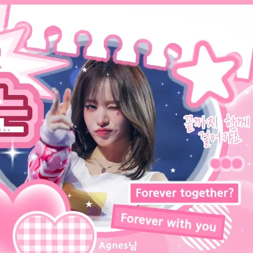 LIZ (IVE)的幕後花絮