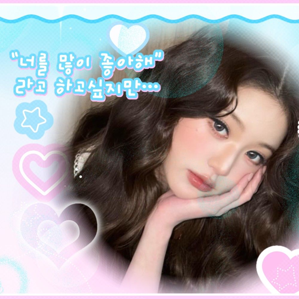 Recent activity shot of Jang Wonyoung (IVE)