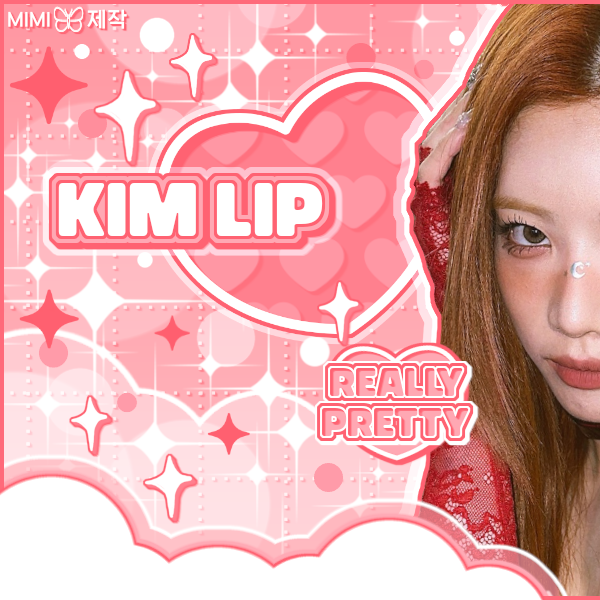 Latest photo of Kim Lip (ARTMS)