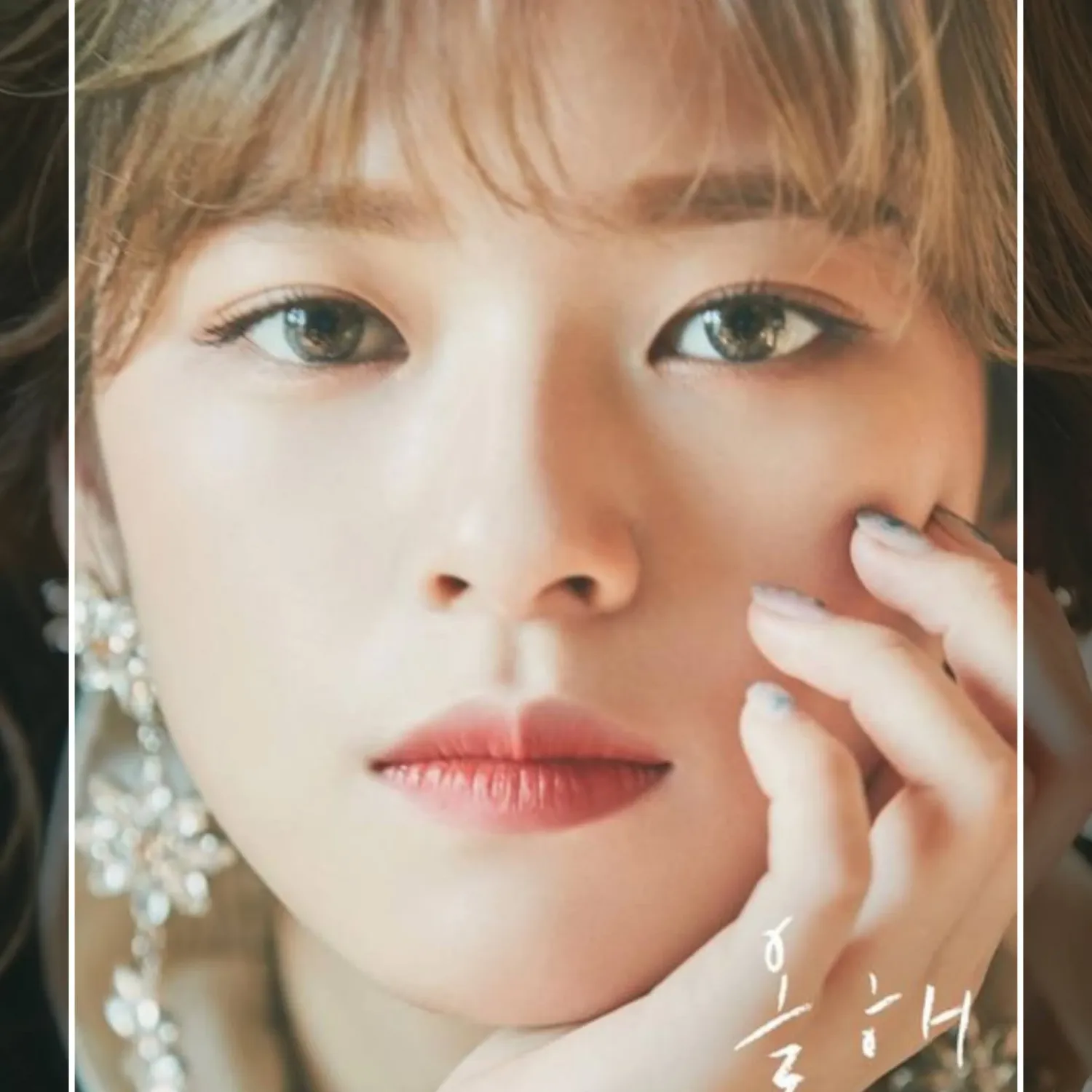 정연 (TWICE)의 최신 사진