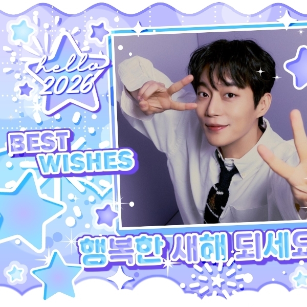 Recent activity shot of Dujun (Highlight)