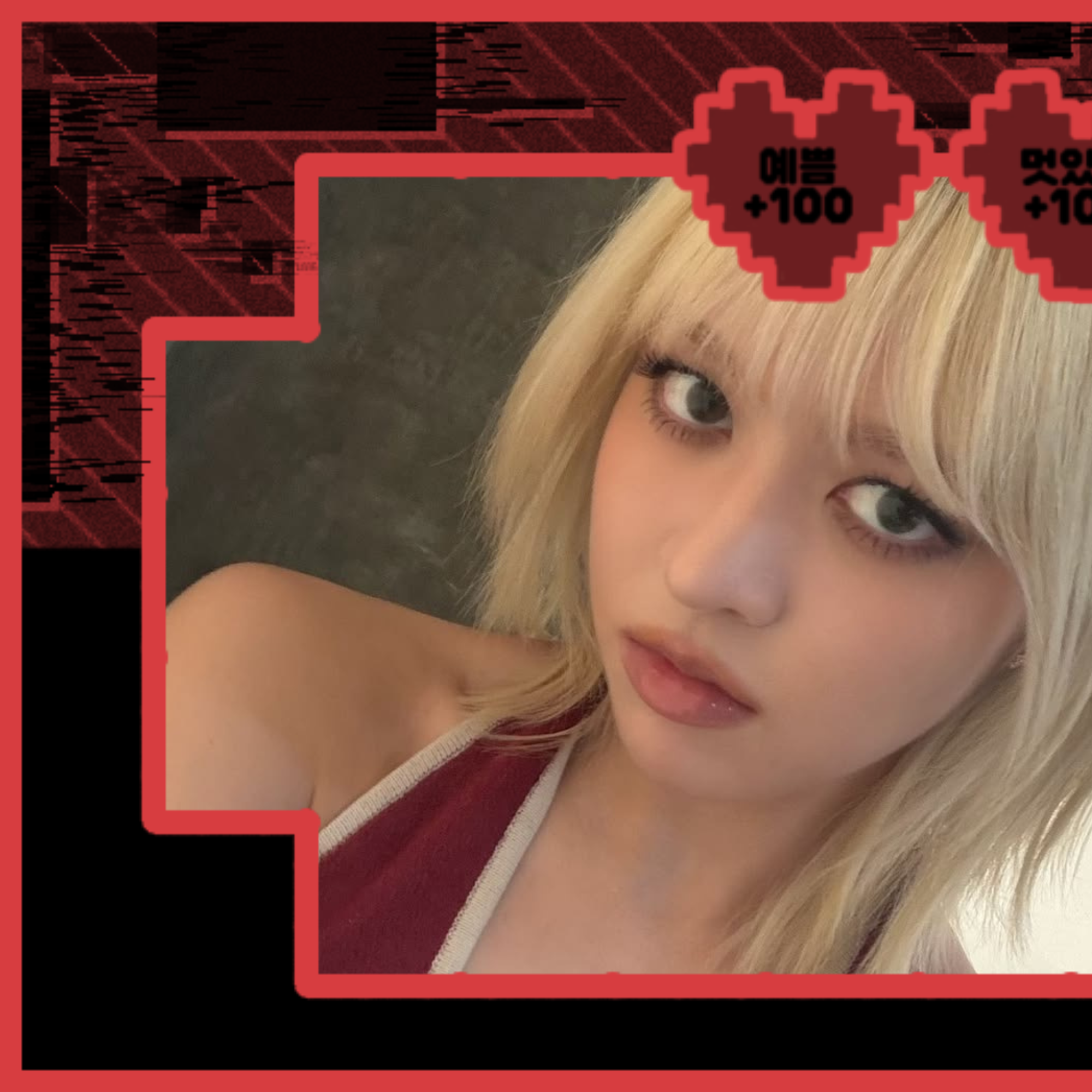 NMIXX LILY Fandom Community │ No.1 KPOP App CHOEAEDOL