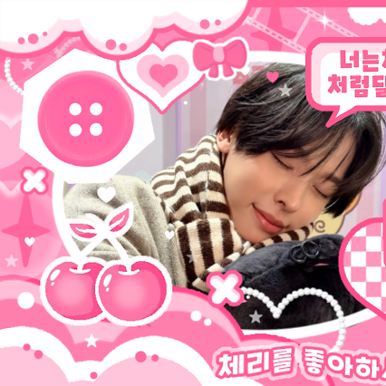 A moment captured by Riku (NCT WISH)'s fan