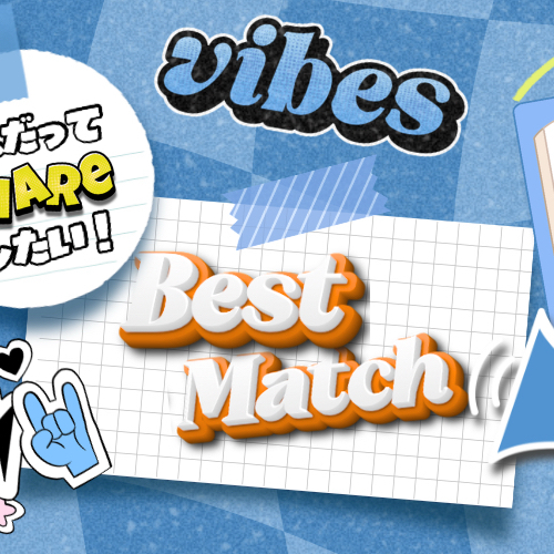 櫻井美羽 (ME:I)の最近の活動写真