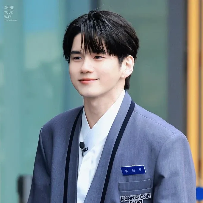 Recent activity shot of Ong Seongwu