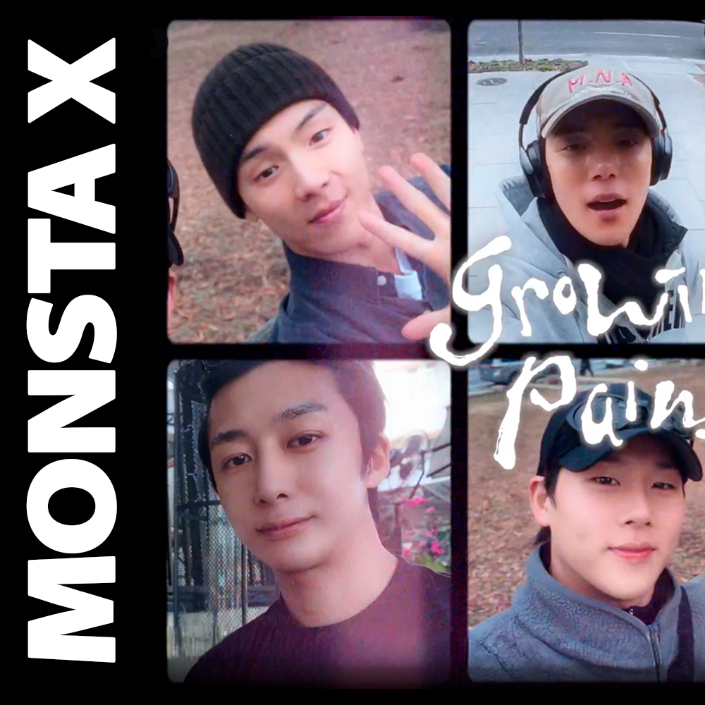 몬스타엑스의 최신 사진