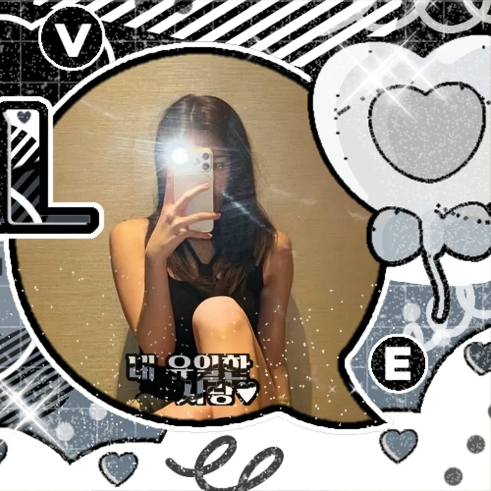 Momen yang diabadikan oleh penggemar An Yujin (IVE)