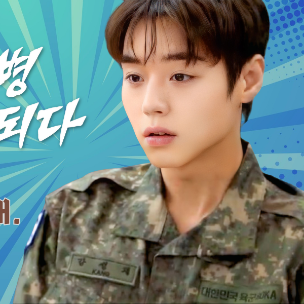 박지훈 팬이 찍은 순간