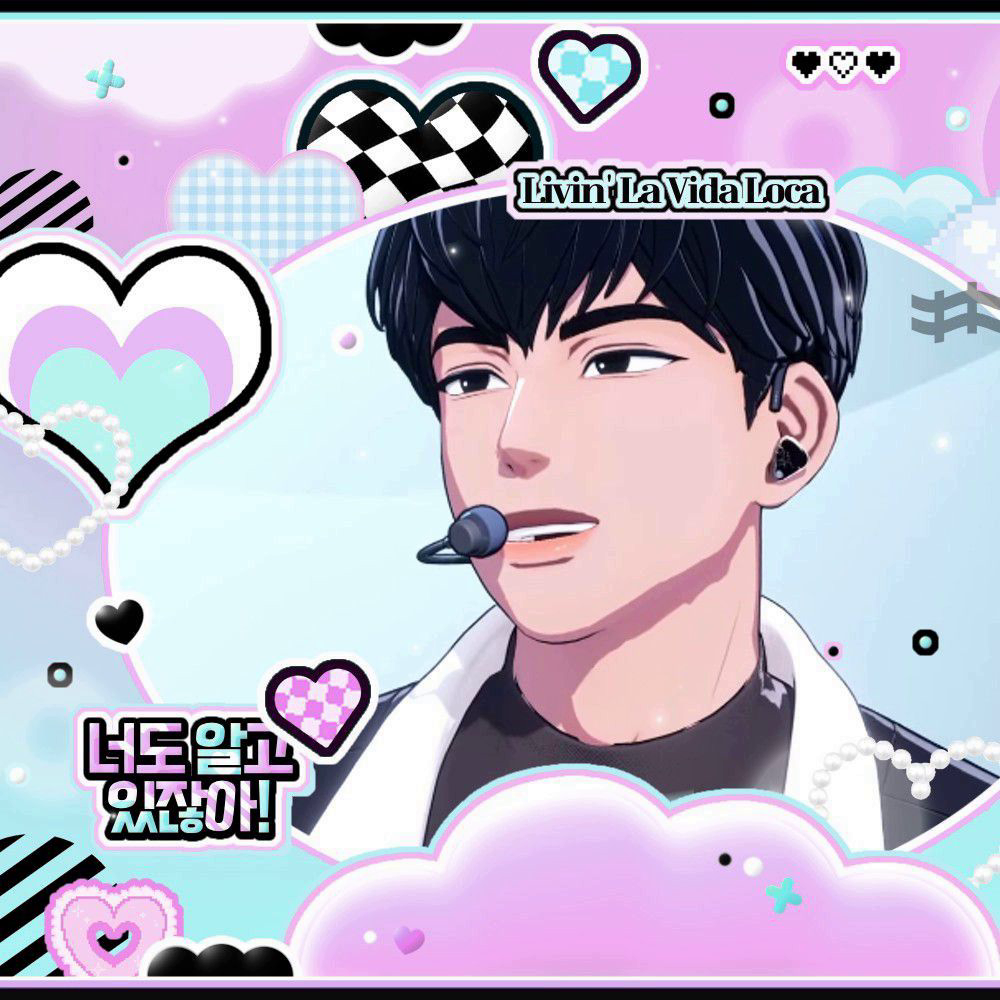 A moment captured by Hamin (PLAVE)'s fan