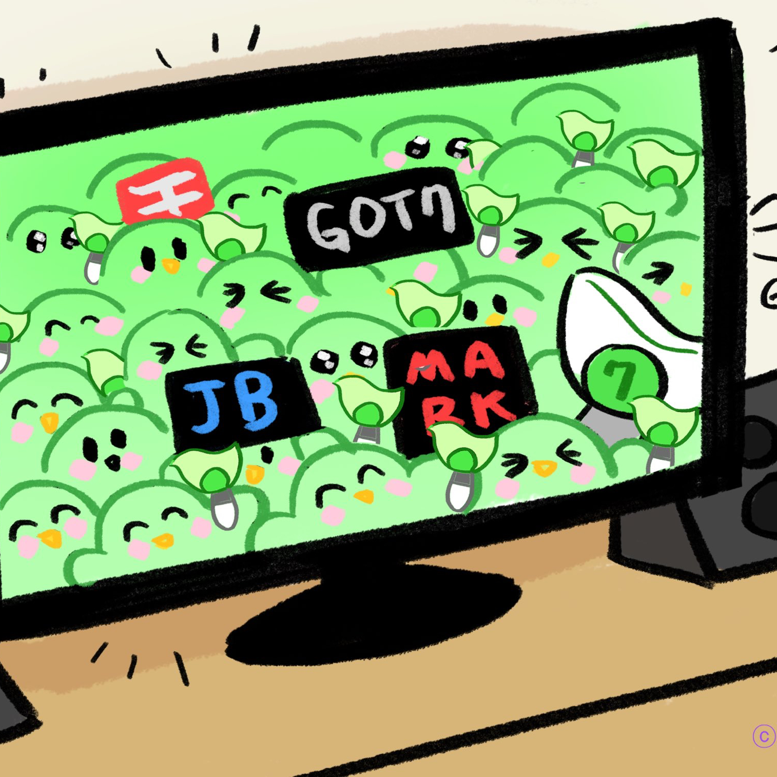 GOT7 팬이 찍은 순간