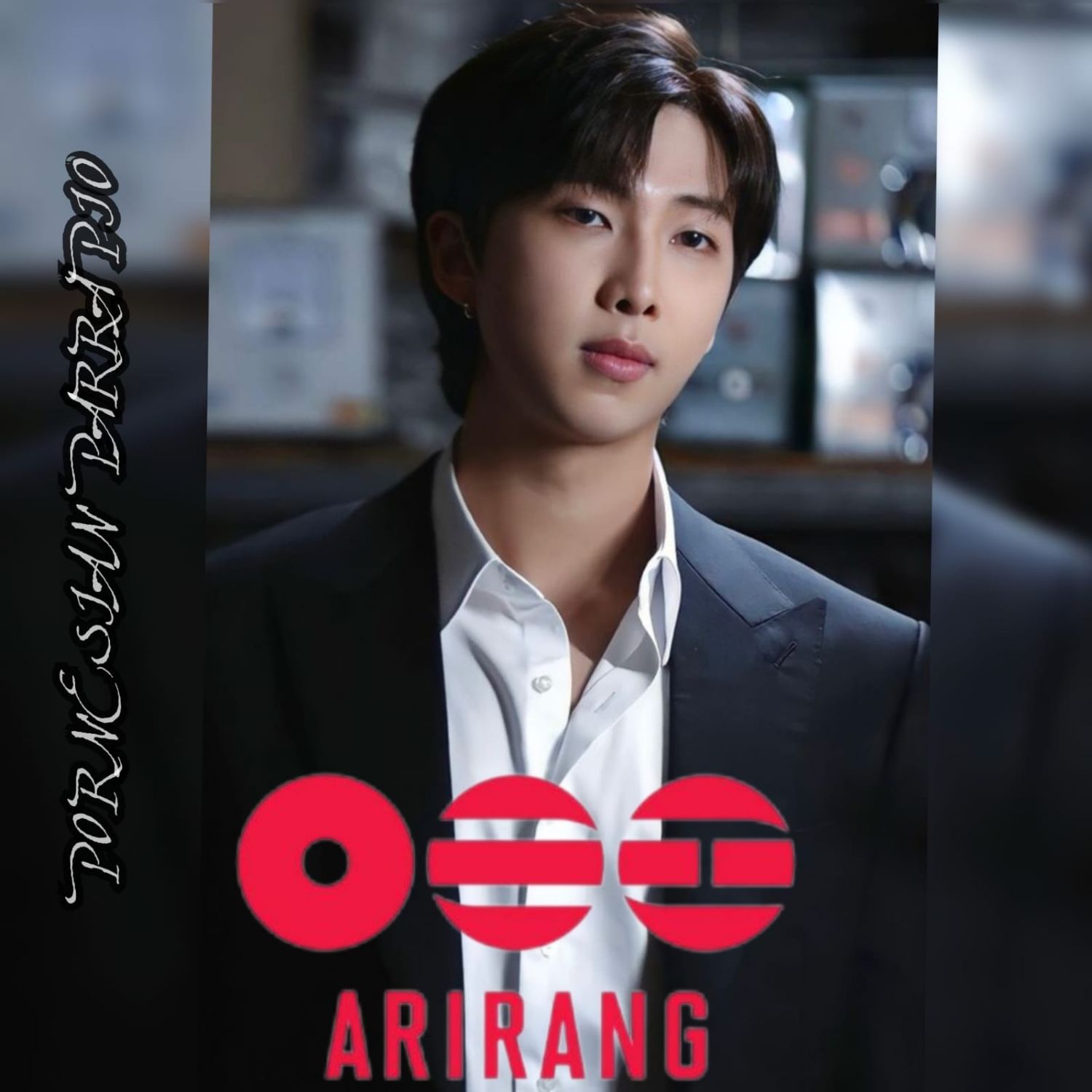 Recent activity shot of RM (BTS)