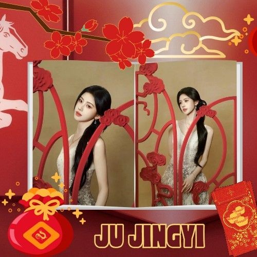 Popular profile image of Ju Jingyi selected by votes