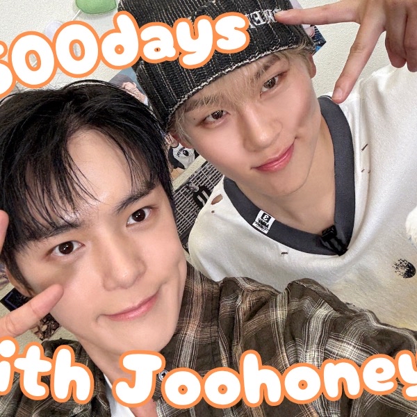 A moment captured by Minhyuk (MONSTA X)'s fan