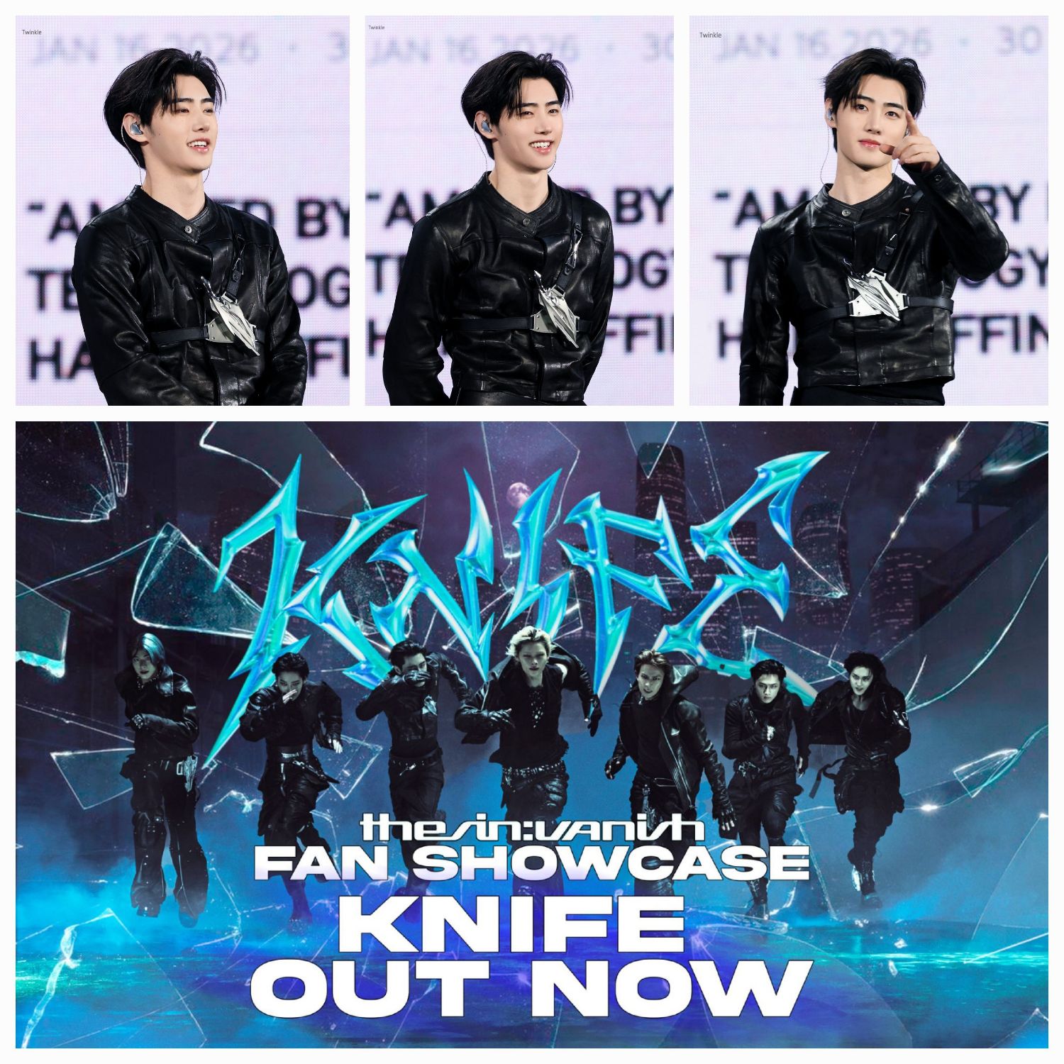 Behind-the-scenes cut of Sunghoon (ENHYPEN)