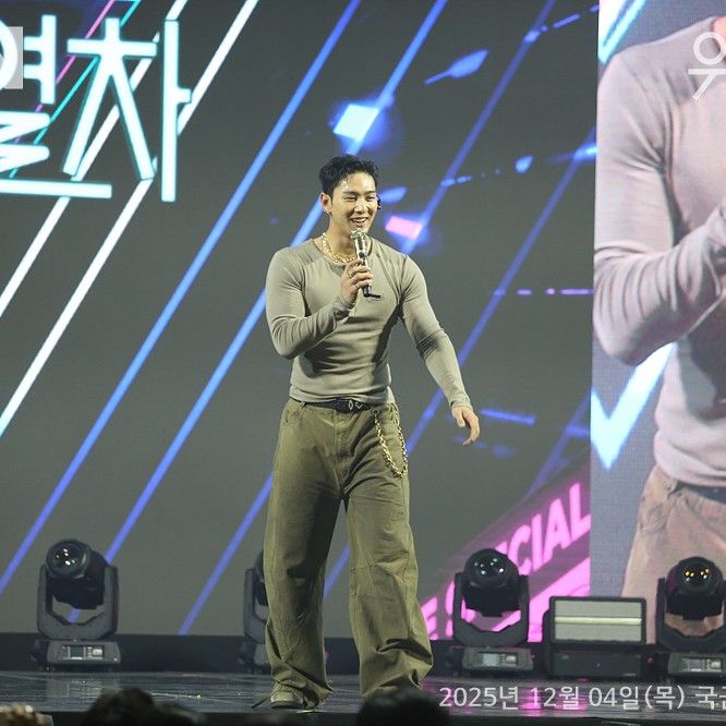 백호의 최신 사진