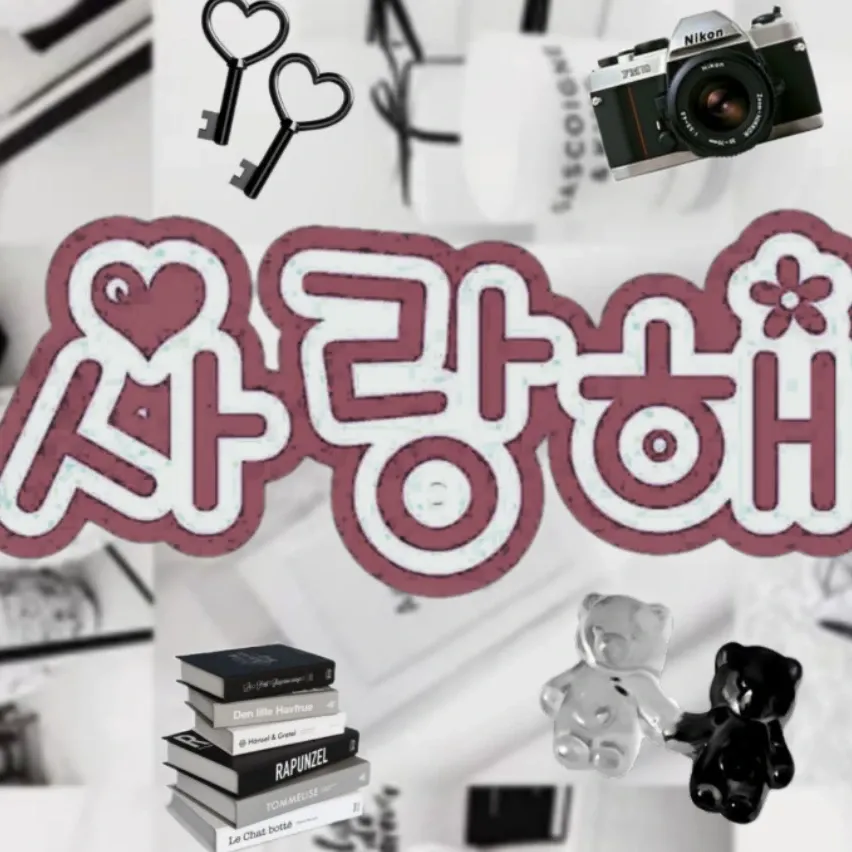 Recent activity shot of Seonghyeon (CORTIS)