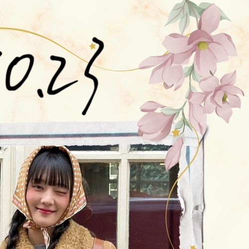 Recent activity shot of Minnie (i-dle)