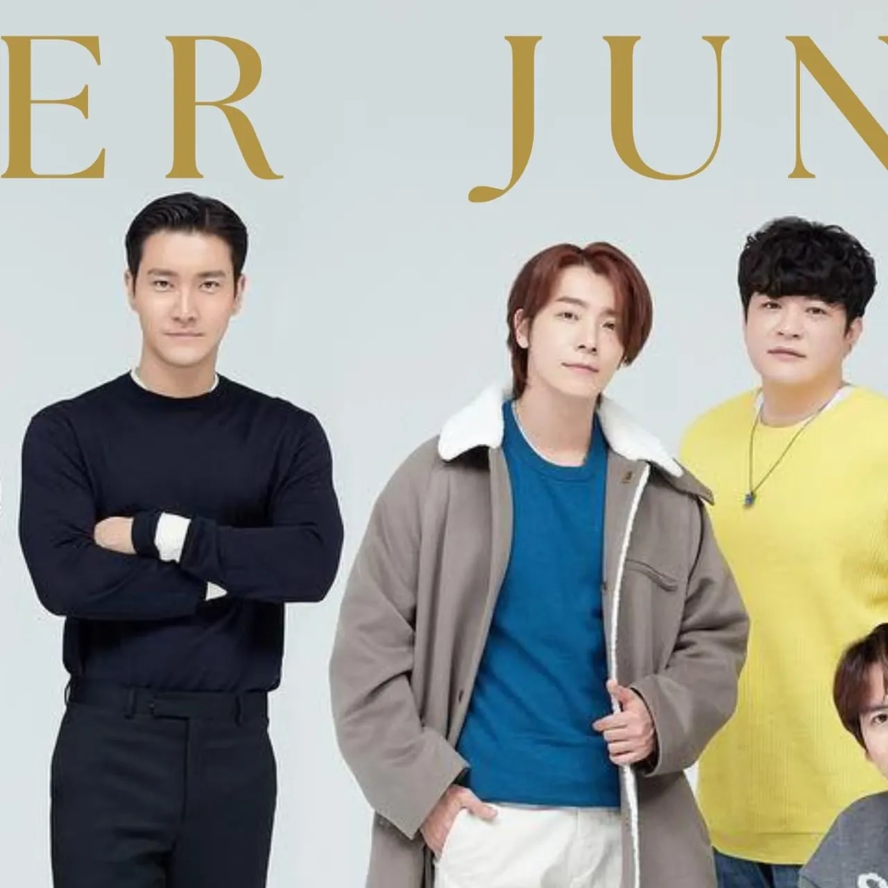 슈퍼주니어 팬이 찍은 순간