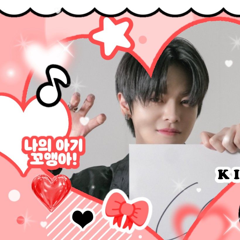 Recent activity shot of Lee Leo (ALPHA DRIVE ONE)