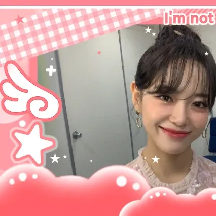 Recent activity shot of Sejeong