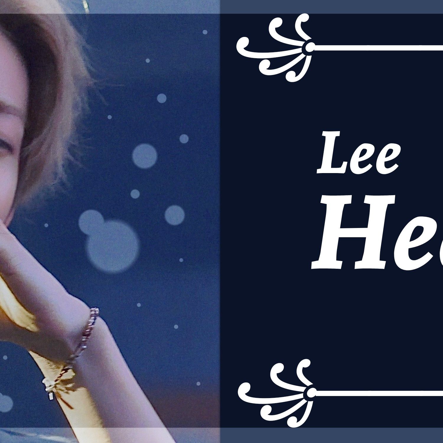 羲承 (ENHYPEN)的幕後花絮