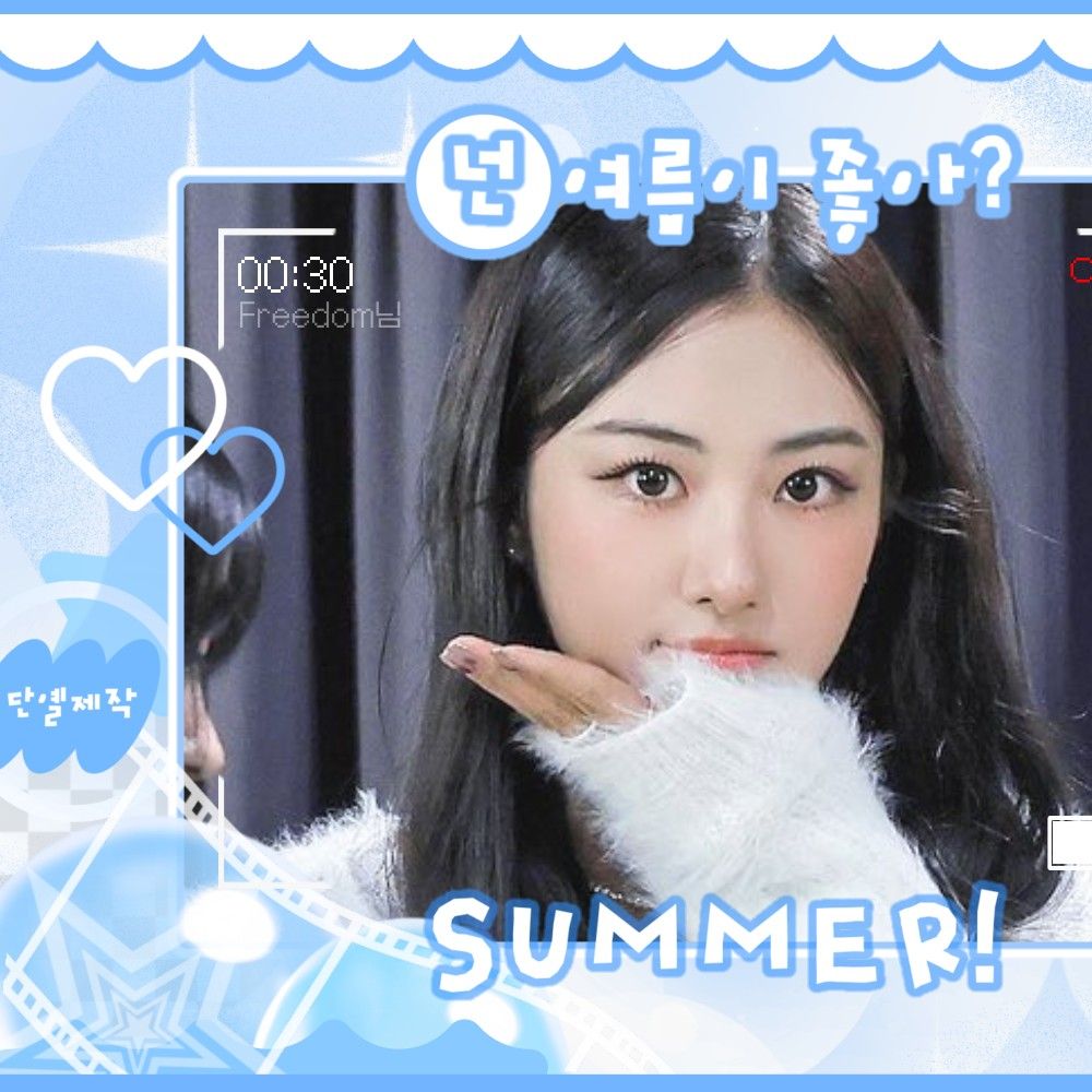 A moment captured by Gawon (MEOVV)'s fan