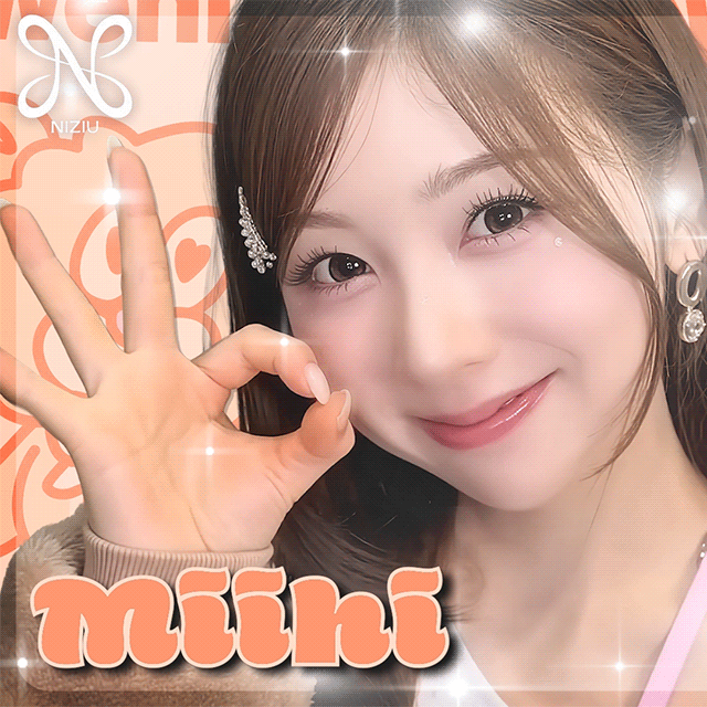 Recent activity shot of Miihi (NiziU)