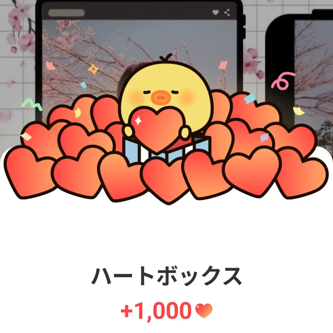 A moment captured by &TEAM's fan