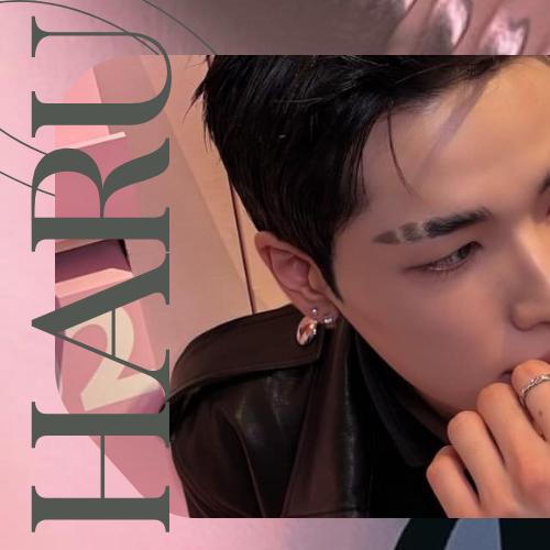 Recent activity shot of Haru (NEXZ)