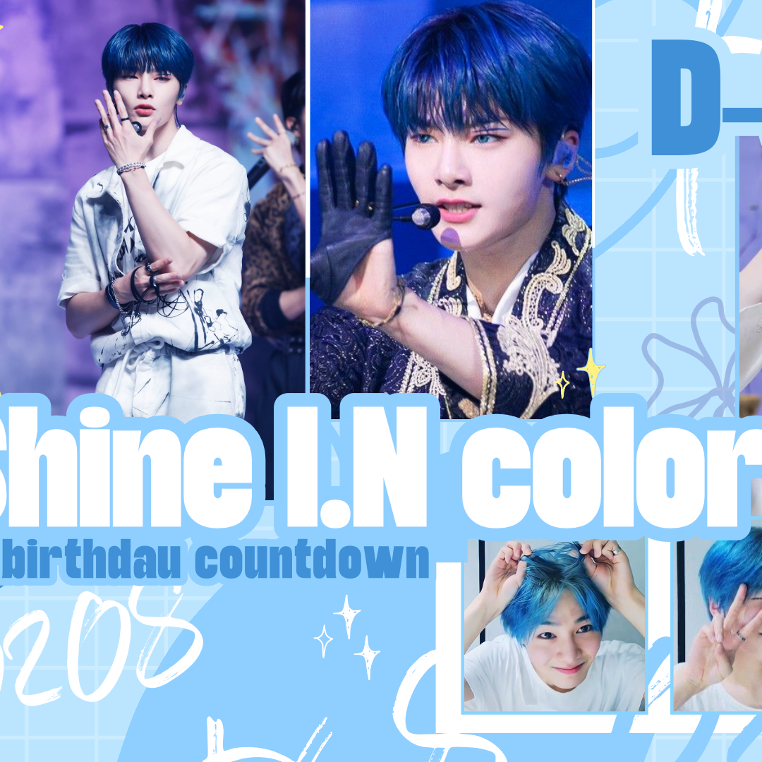 A moment captured by I.N (Stray Kids)'s fan