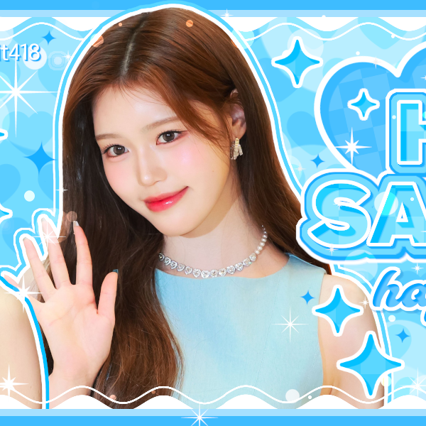 Latest photo of Ryu Sarang (izna)