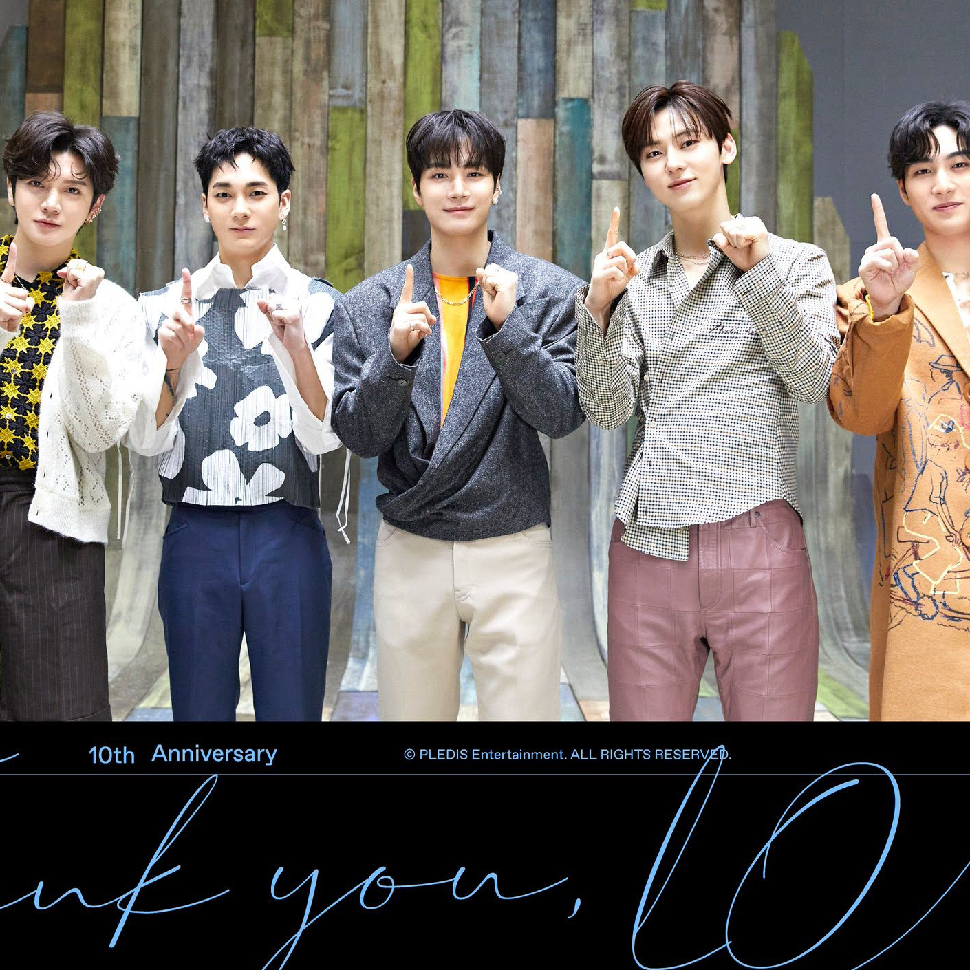 Behind-the-scenes cut of NU'EST