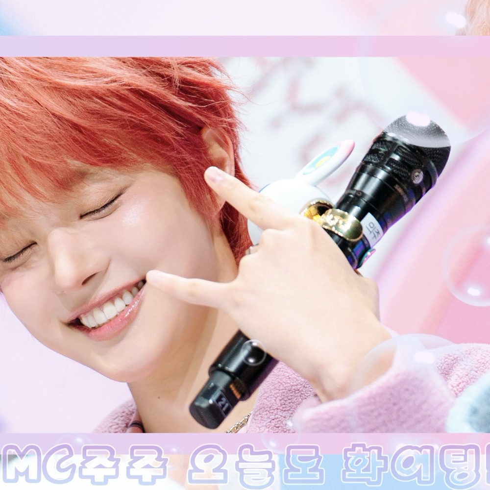 EJ (&TEAM)的最新照片