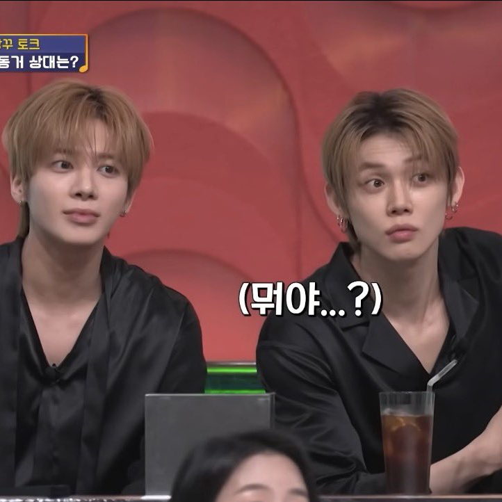 Behind-the-scenes cut of Yeonjun (TOMORROW X TOGETHER)