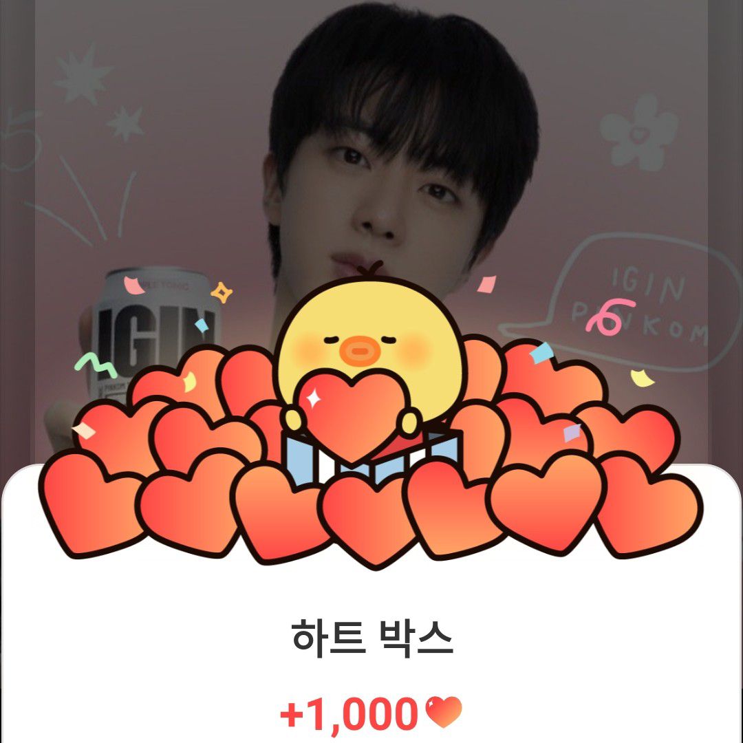 Behind-the-scenes cut of Jin (BTS)