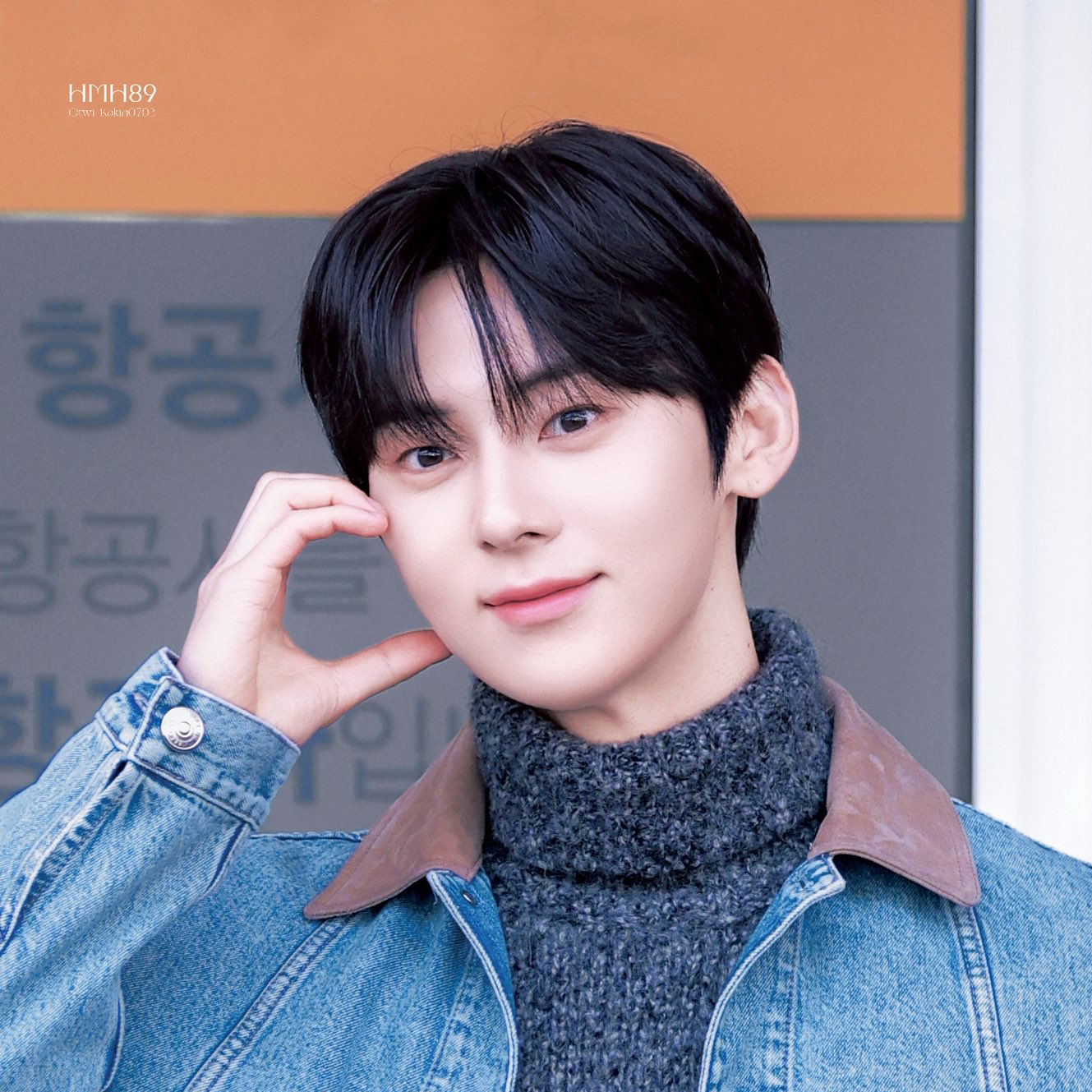 Recent activity shot of Hwang Minhyun