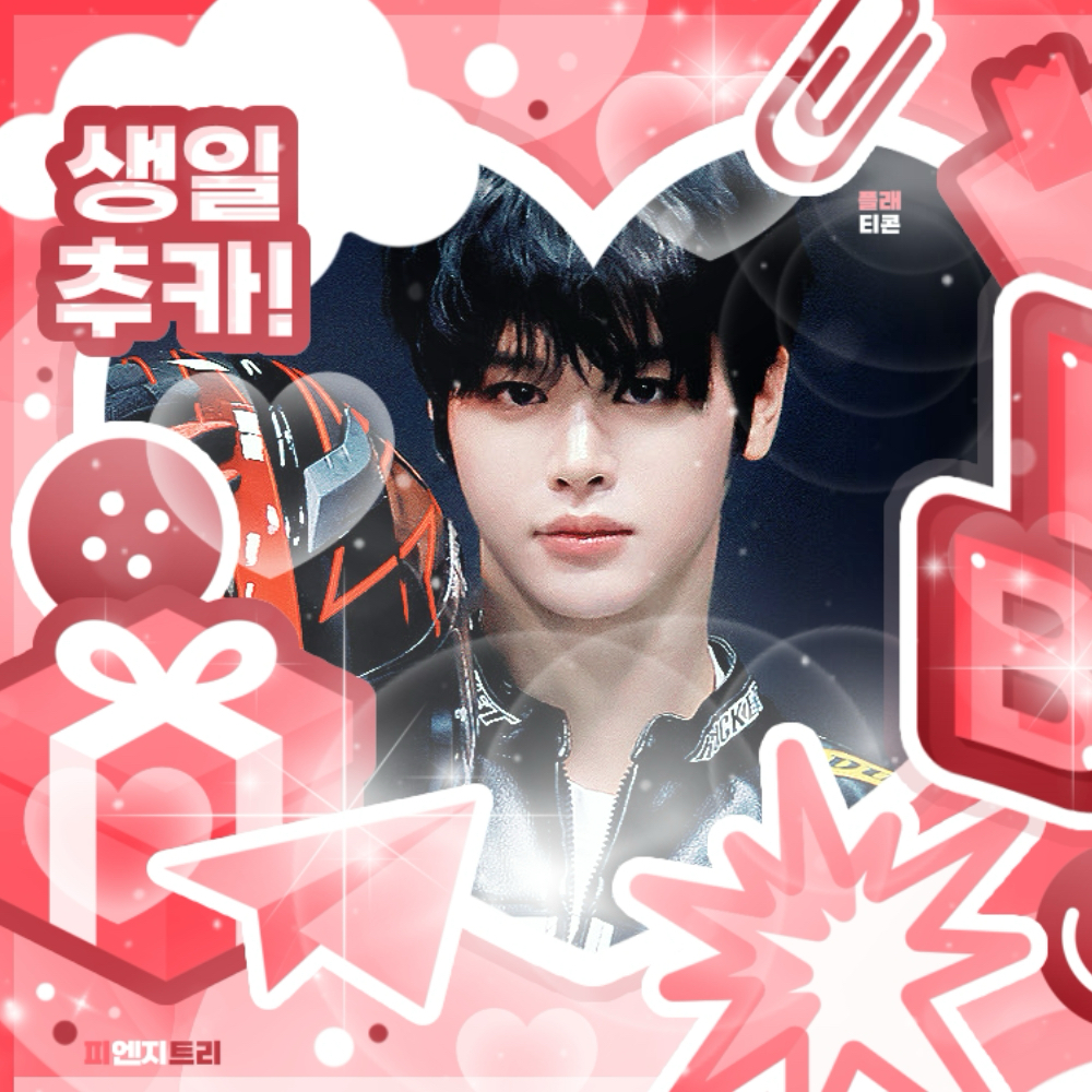 Recent activity shot of Ma Jingxiang (CLOSE YOUR EYES)